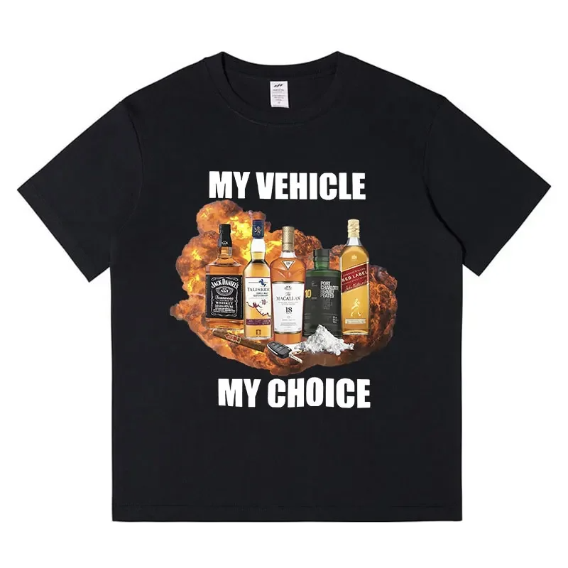 Summer Clothing Drive - T-shirt humoristique « Mon véhicule, mon