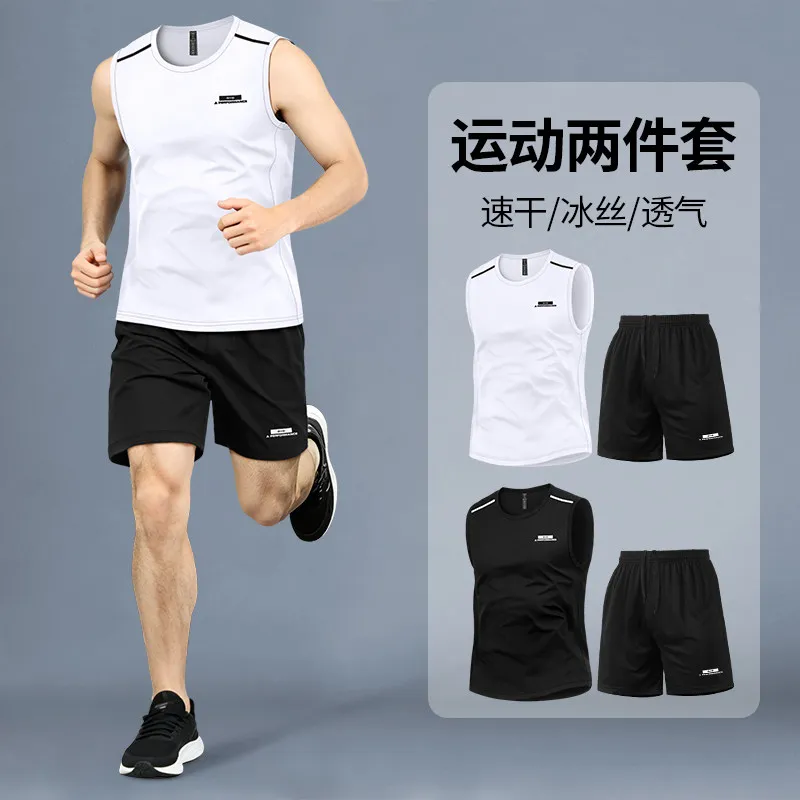 Summer Gym Clothing - Ensemble de fitness pour homme, veste
