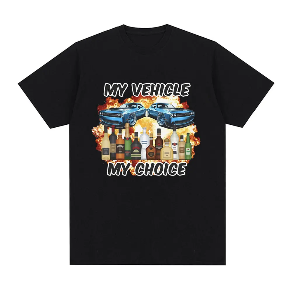 Summer Clothing Drive - T-shirt drôle « Mon véhicule, mon