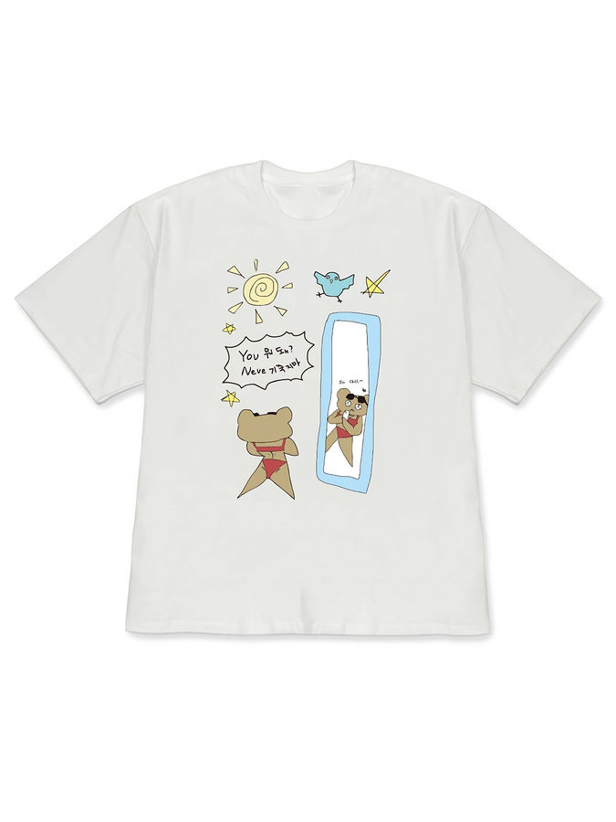 Summer Clothing New Look - T-shirt ample pour femme, collection Printemps-Été