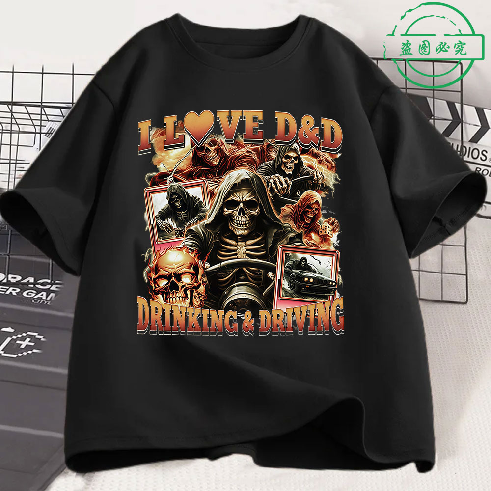 T-shirts Meme Squelette Drôle  - Summer Clothing Drive avis et prix