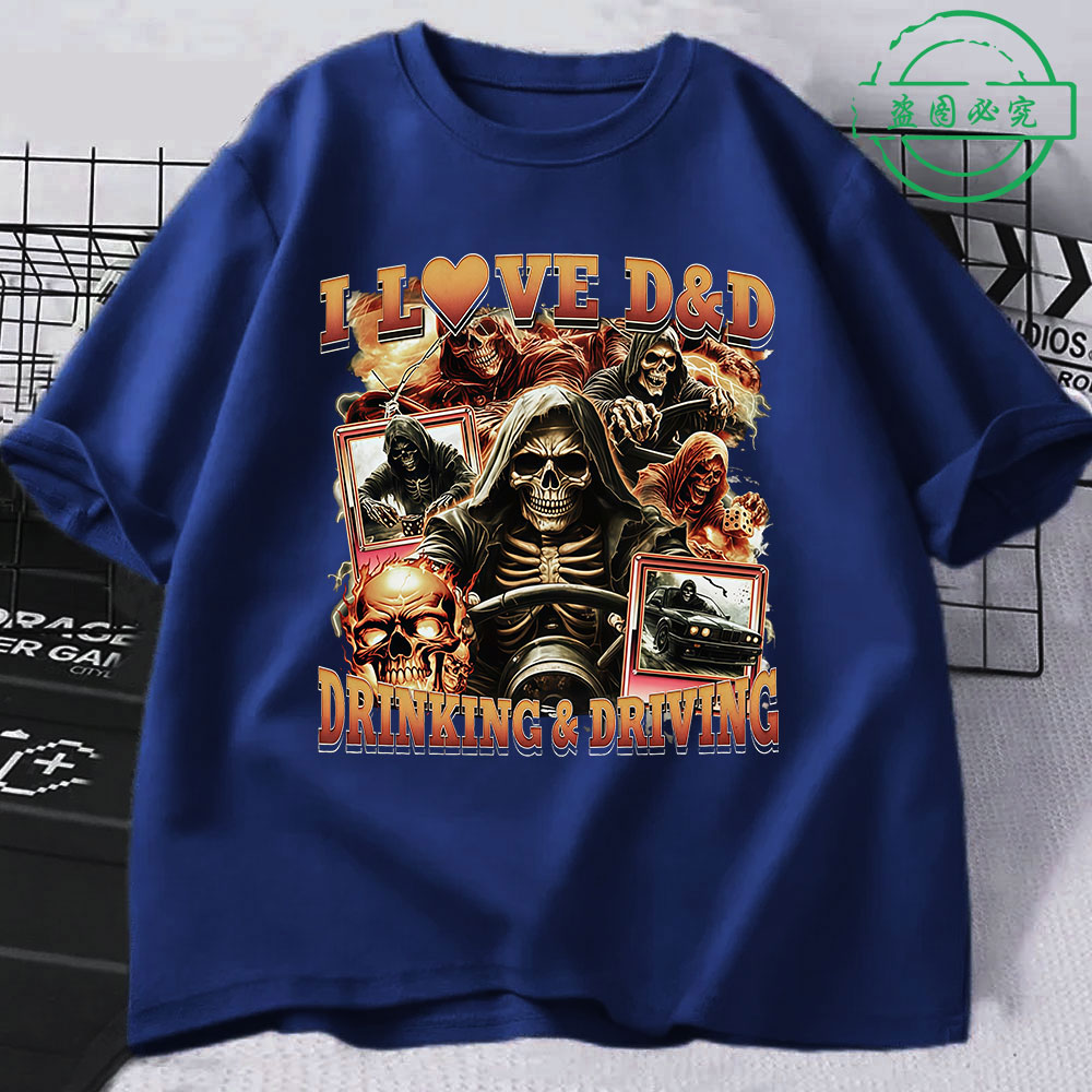 T-shirts Meme Squelette Drôle  - Summer Clothing Drive avis et prix