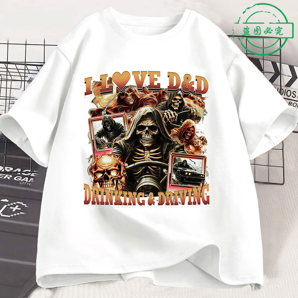T-shirts Meme Squelette Drôle  - Summer Clothing Drive avis et prix