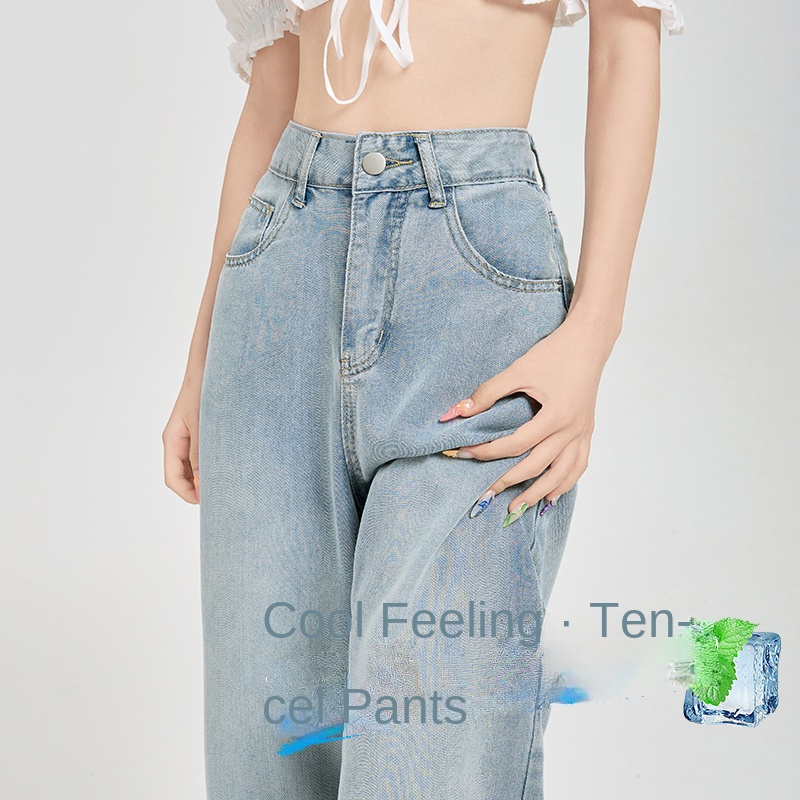 Look plus mince femmes pantalo - Summer Clothing New Look avis et prix