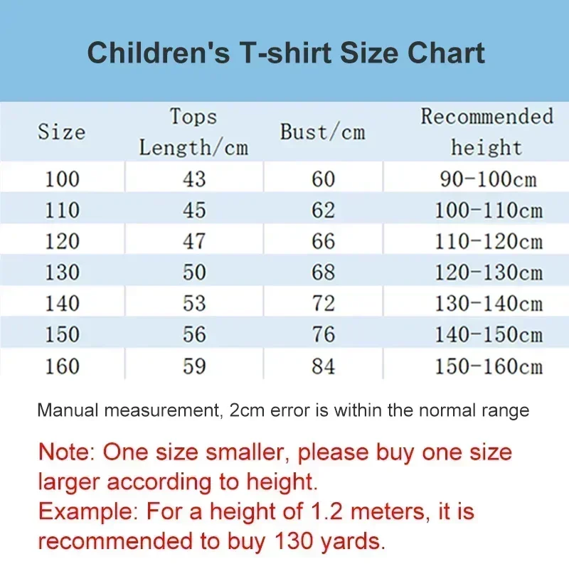 T-Shirt de la série Paw Patrol - Summer Everest Clothing avis et prix