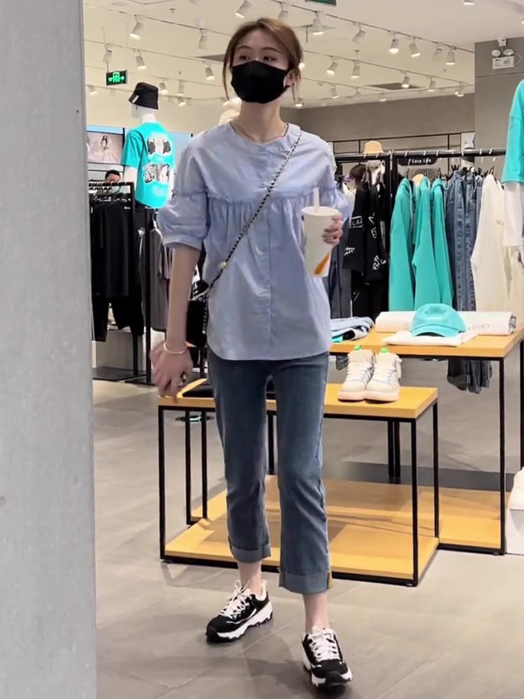 Ensemble décontracté et tendan - Summer Clothing New Look avis et prix