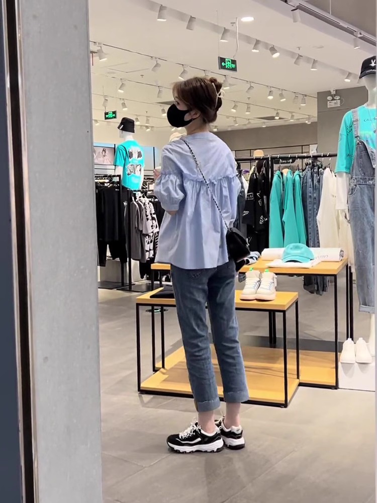 Ensemble décontracté et tendan - Summer Clothing New Look avis et prix