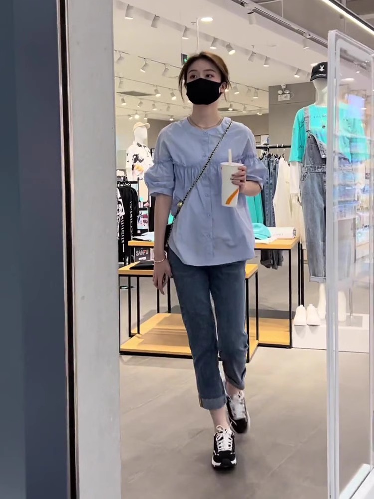 Ensemble décontracté et tendan - Summer Clothing New Look avis et prix