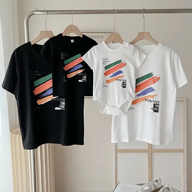 T-shirts Assortis Famille Été  - Summer Clothing Drawing avis et prix