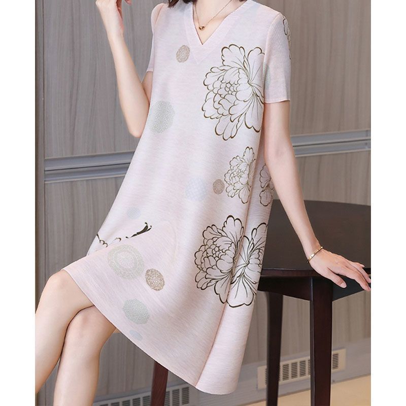 Jupe imprimée anti-âge couvre  - Summer Clothing New Look avis et prix