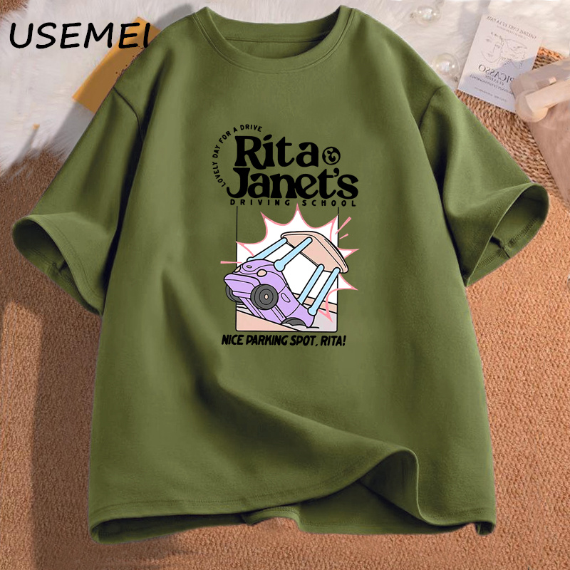 T-shirt d'école de conduite Ri - Summer Clothing Drive avis et prix