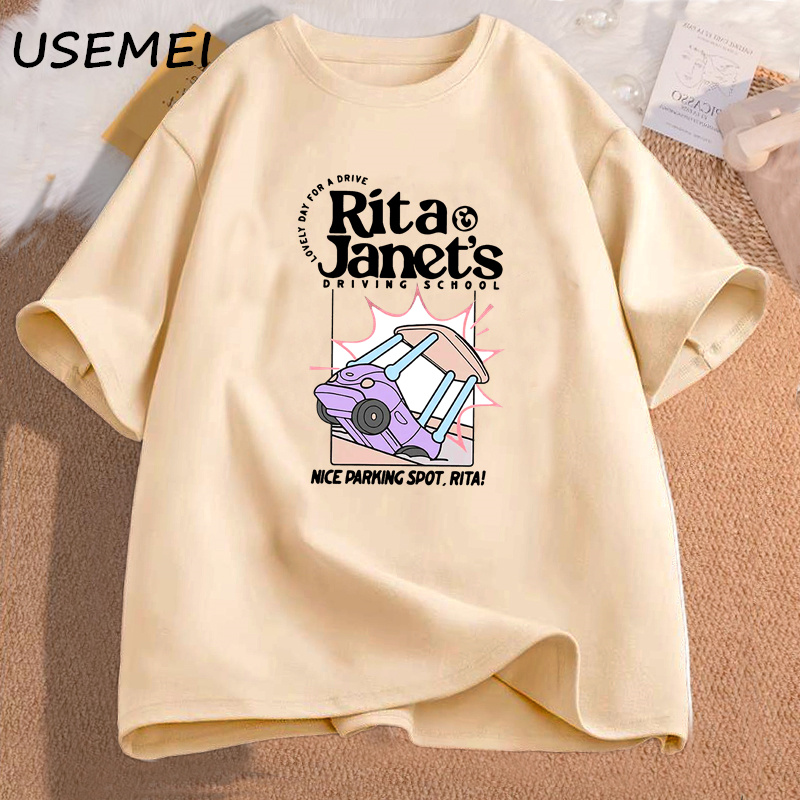 T-shirt d'école de conduite Ri - Summer Clothing Drive avis et prix
