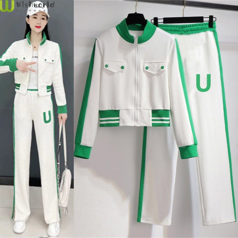 Ensemble deux pièces pantalon  - Summer Youth Clothing avis et prix