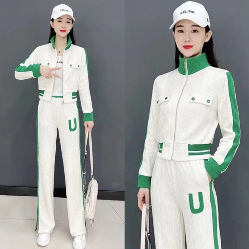 Ensemble deux pièces pantalon  - Summer Youth Clothing avis et prix