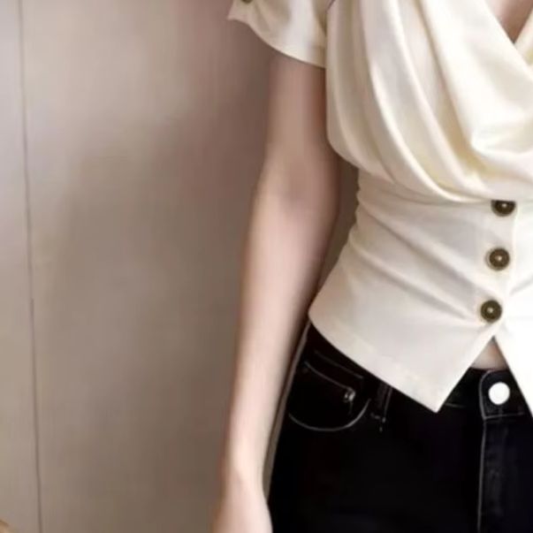Onalippa – Nouvelle collection - Summer Clothing New Look avis et prix