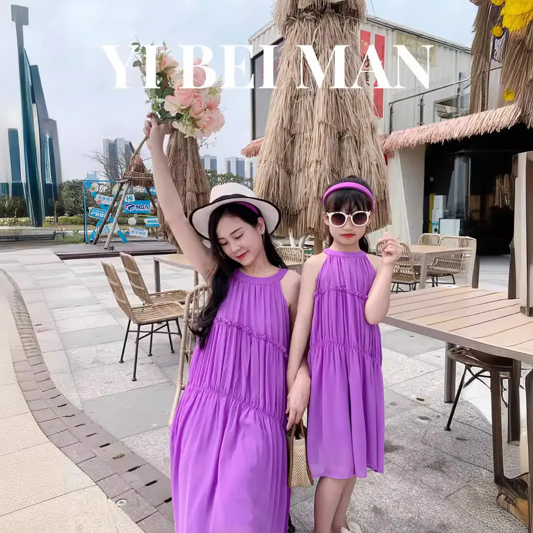 Robe de plage une pièce pour m - Summer Clothing Resort avis et prix